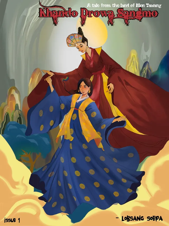 Cover of Khando Drowa Sangmo, Issue 1 — a dancer in a blue and gold robe beneath the title